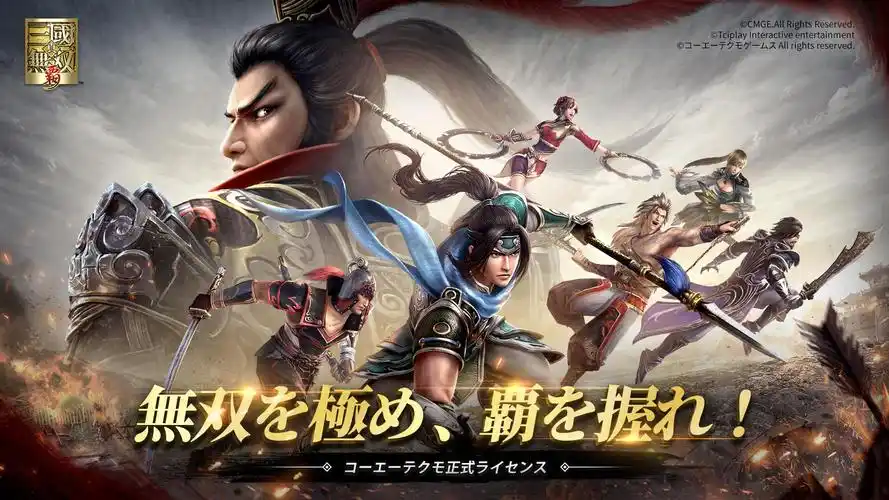 经典传承